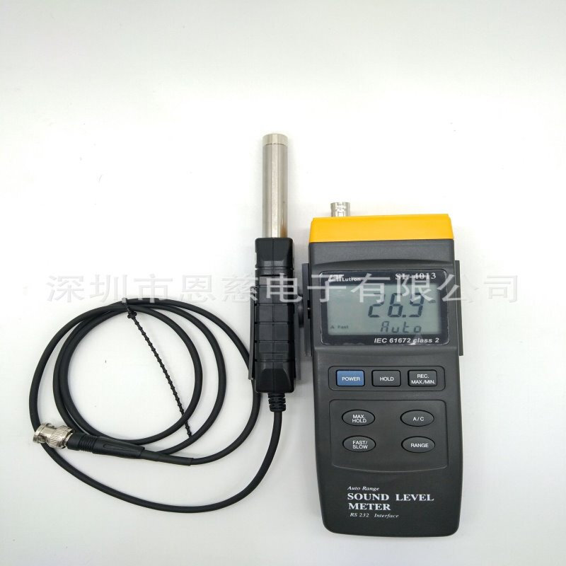 SL4013分离式噪音计台湾LUTRON路昌声级计SL-4013分贝仪音量计