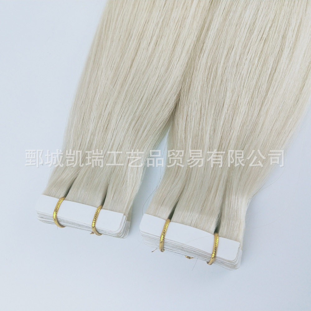 PU接发 真人发接发 胶片发 ice white 2.5g/pcs 50g 双面胶发片