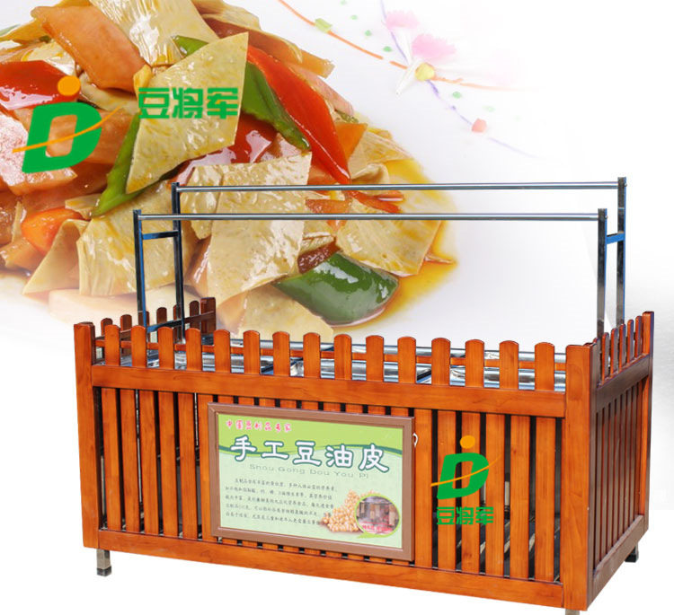 山东明档手工豆皮机养生鲜油豆皮机器酒店豆浆豆花机小型腐竹皮机