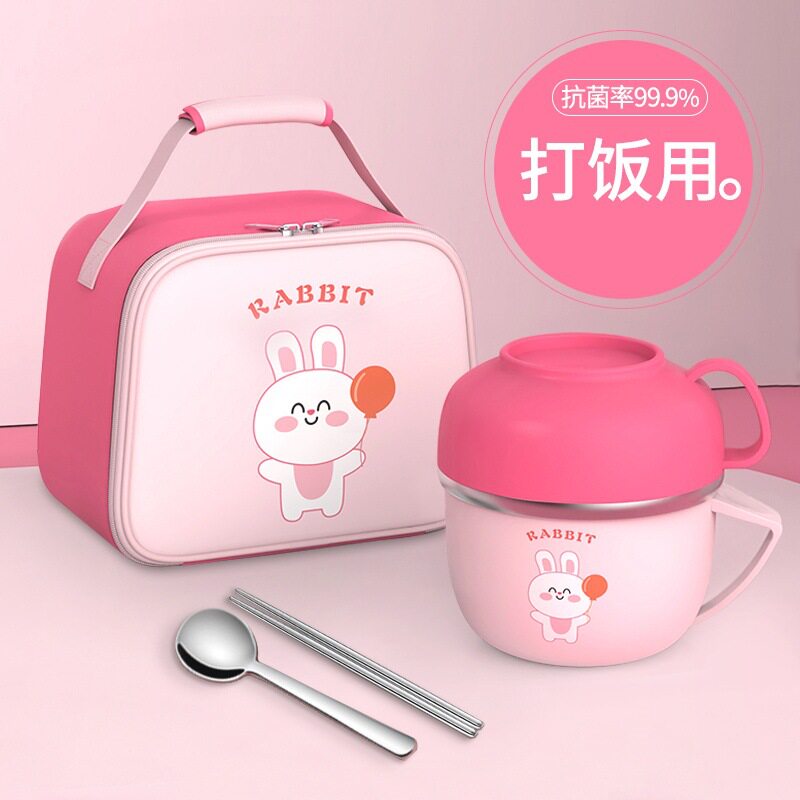 小孩不锈钢小学生食堂打饭饭盒上学专用圆形快餐杯儿童饭缸食品级