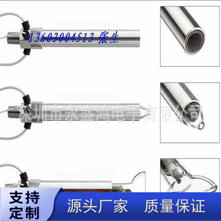 熔锡机热风枪发热管PVC封边机