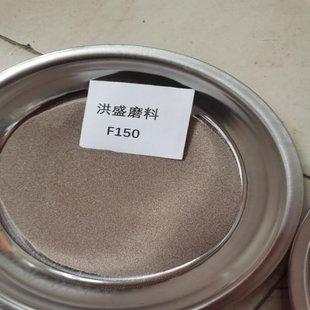 棕刚玉微粉酸洗水洗溢流P220P240P280P320P400P500P600P800P1000