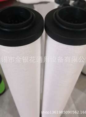 海洛斯替代滤芯060Q 060P 060S 060C 060Q 060P 060S 060C