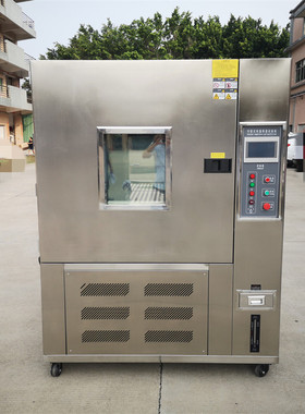 成德可程式恒温恒湿试验箱 烤漆款小型高低温湿热交变实验设备