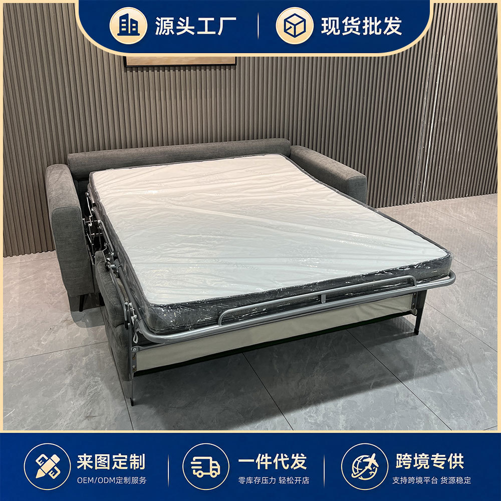 小户型定制翻转折叠自带床垫沙发