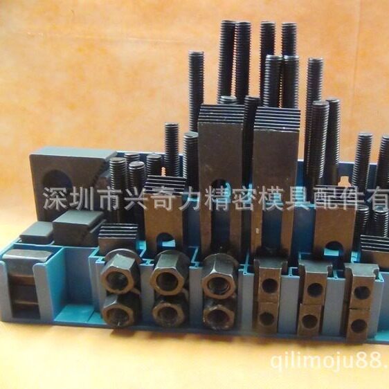 (58件装)铣床压板组合压板码铁铣床垫铁加硬铣床压码机床垫规