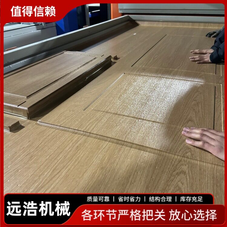 橱柜门板全自动真空覆膜机