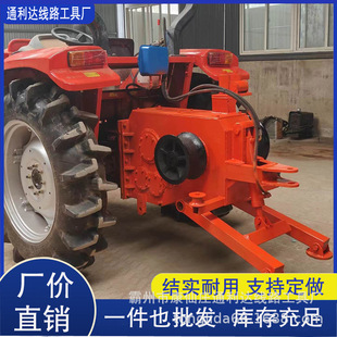 操作简单 704带收线盘拖拉机绞磨机 电力收放线机动绞磨