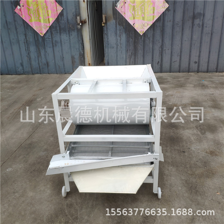 家用吹风式双层粮食除杂筛选机