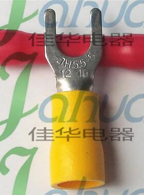 SV5.5-5叉形预绝缘端头冷压接线端子铜接头铜鼻子紫铜