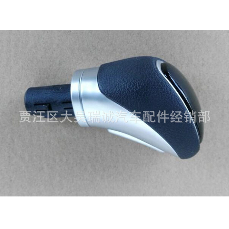 现代领动排挡杆头防尘套