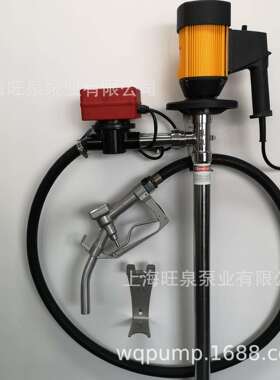 上海旺泉HD+OGM定量计量加液设备、定量计量抽液泵、计量油桶泵