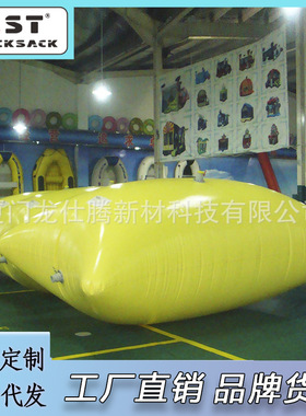 福建厂家直供大型地面铺摆式油囊软体储液袋浮动水囊袋可折叠枕形