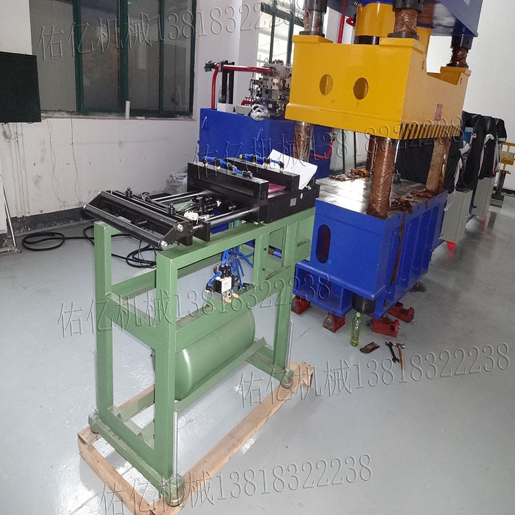 落地型佑亿空气自动送料机AF8C冲床冲压模具自动定距送料器送料机