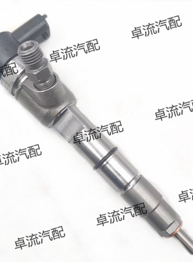 高压共轨喷油器0445110449柴油机总成发动机零部件