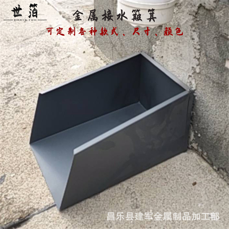 洋房铝合金接水簸箕 铝合金水簸箕 地面铝合金水簸箕