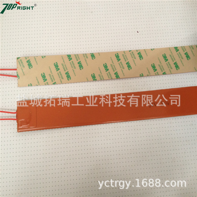 供应粘贴型硅橡胶加热片 硅橡胶发热片 硅橡胶电热片