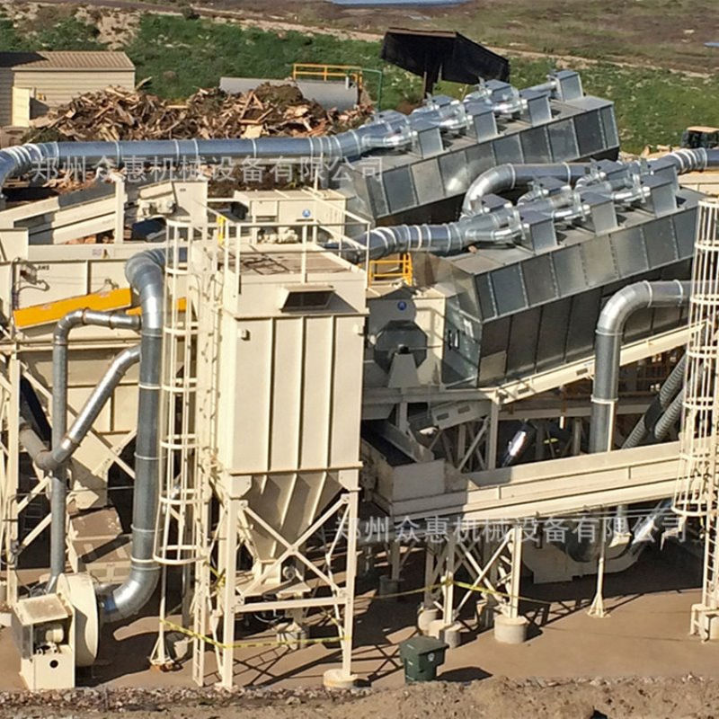 装饰垃圾无害化处理 众惠建筑装修垃圾分类处理设备