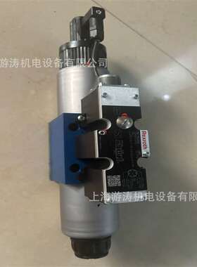 液压方向阀原装现货4WREE10E75-2X/G24K31/A1V上海游涛特惠价供