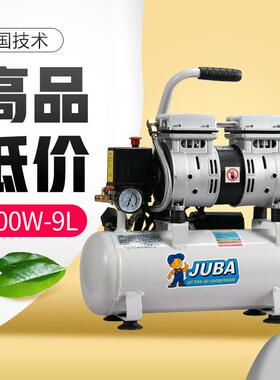 实用飓霸无油静音空压机气泵空气压缩机800W打气泵充气家装木工