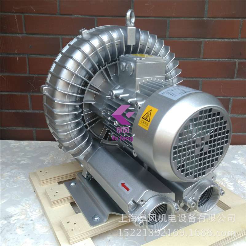 2RB 730-7AH37 4kw 单段旋涡气泵  漩涡高压鼓风机 涡流鼓风机
