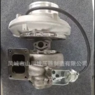 230 增压器 9988 239 3542 C15