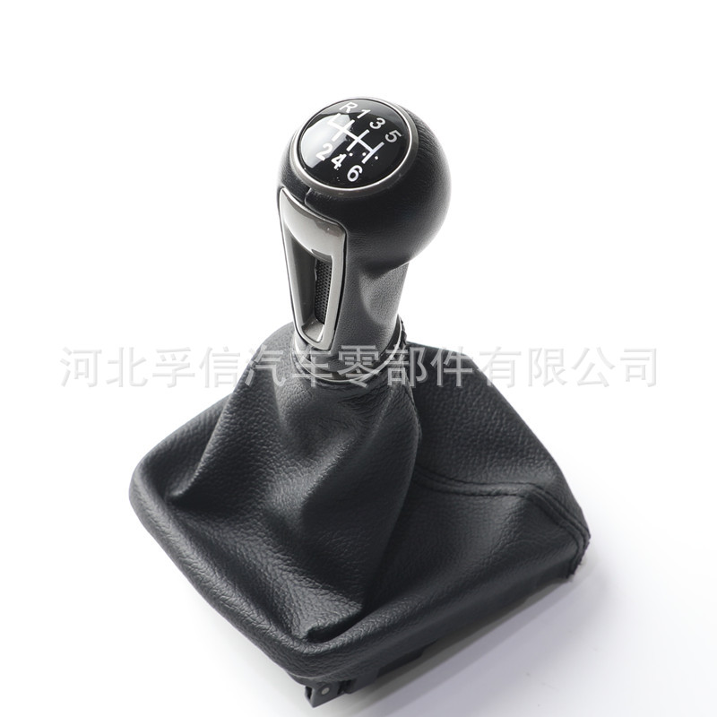 适用于西雅特手动挡档杆套