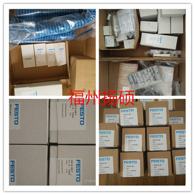 FESTO   紧凑型气缸 ADVULQ-32-40-A-P-A 156794