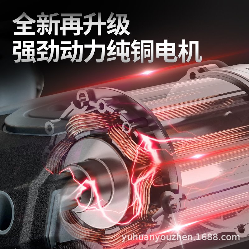 充电式电动液压螺母破切机螺帽破碎机便携式生锈螺母劈开切断器