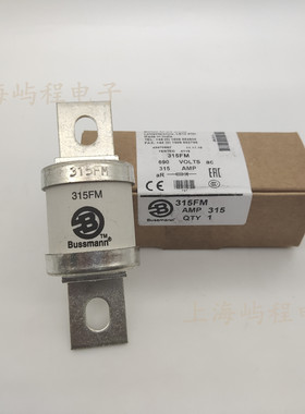 180FM 200FM 250FM 280FM 315FM 350FM伊顿巴斯曼BUSSMANN熔断器