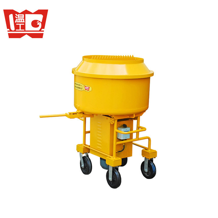 温工SJB160 轻便型立式保温砂浆水泥砂浆搅拌机 可移动拆卸搅拌机