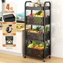 厨房置物架落地多层缝隙家用窄边冰箱侧面夹缝小推车可抽拉收纳架