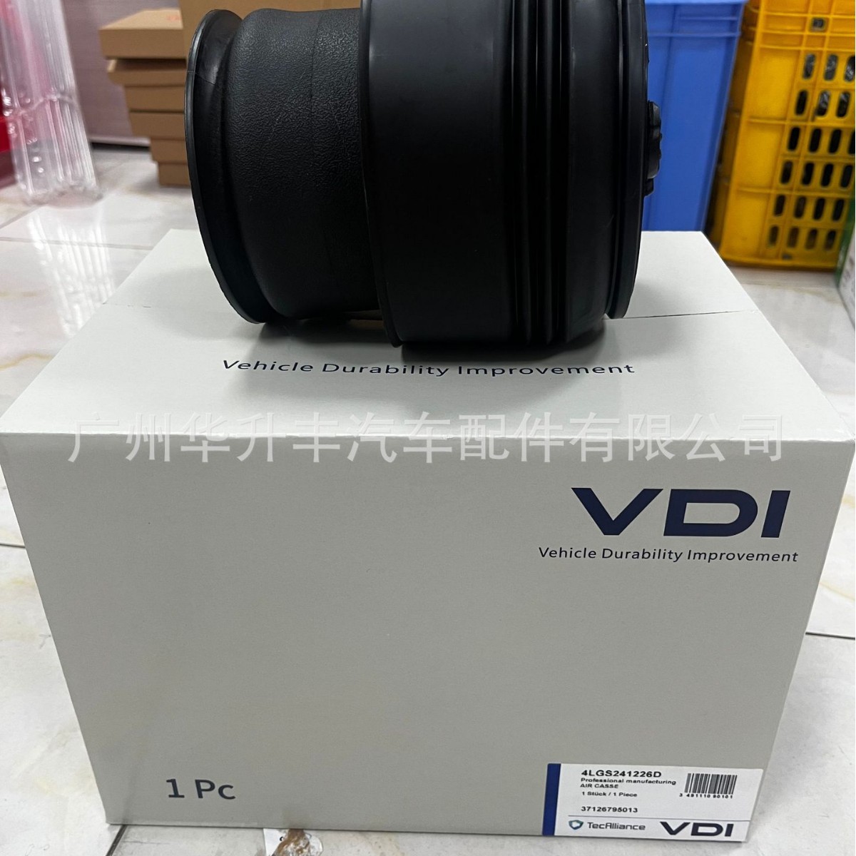 后机气袋F15/F16/VDI等