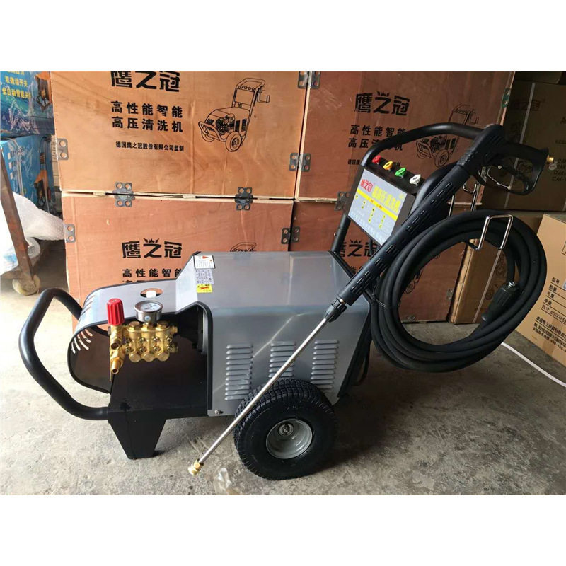 鹰之冠工业级高压洗车机