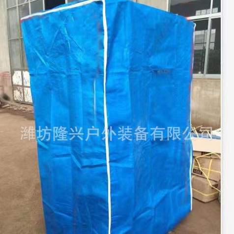 帆布套家具套机械罩子移动高架货车罩机械罩仓库货架罩帆布罩