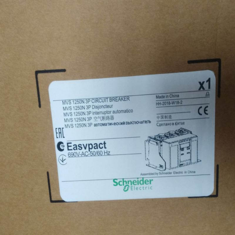 1000A框架断路器MVS10N3F200全新正品3P可开增值票公司现货