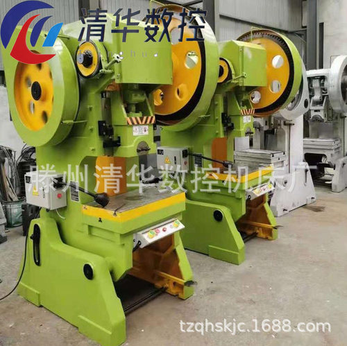 现货供应JB23-25T开式可倾冲床40吨小型普通冲床机械冲床