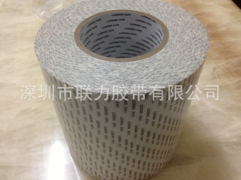 力王双面胶带超强 LUXKING #501 高温双面胶 宽37CM*长50米