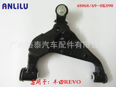 适用于日系车悬挂 球头 拉杆  RANGER BT50  NAVARA E25  HILUX