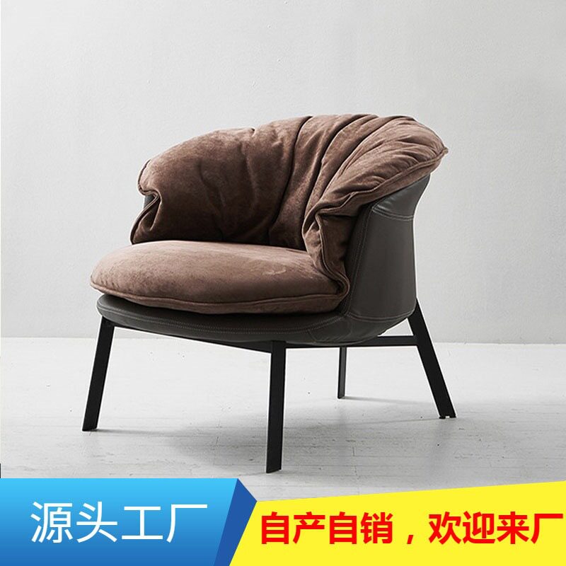 创意老虎椅酒店客房客厅单人沙发椅极简轻奢卧室设计师休闲民宿椅