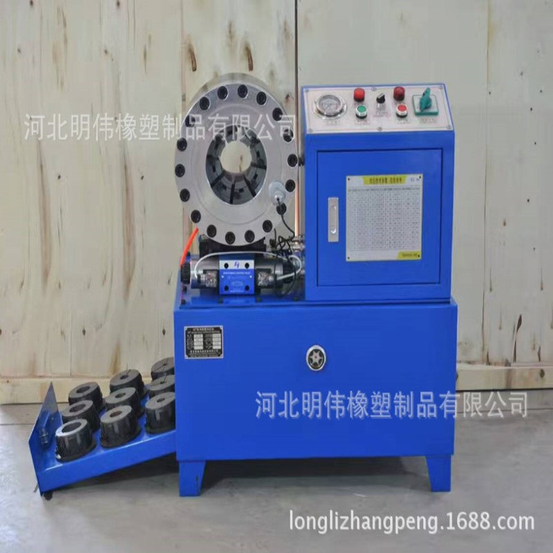 扣管机 高压油管压管机 YM液压缩管机扣管机 MT液压扣压机多少钱