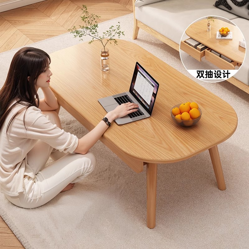 实木芯客厅家用小户型沙发桌子新款简约创意双层抽屉原木风茶几桌