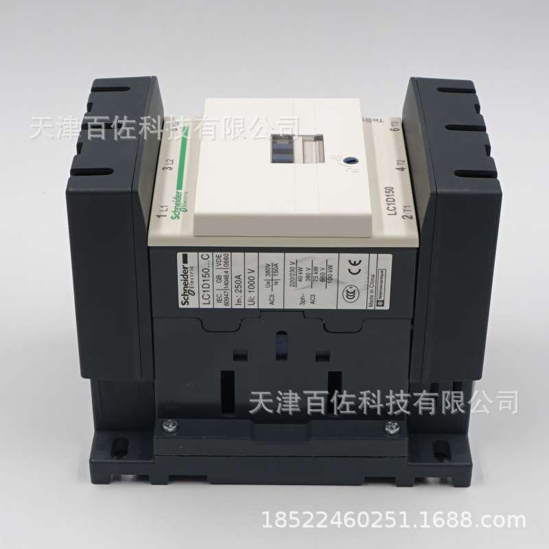 LC1D150接触器LC1D15000Q7C 150A 380V三级交流接触器