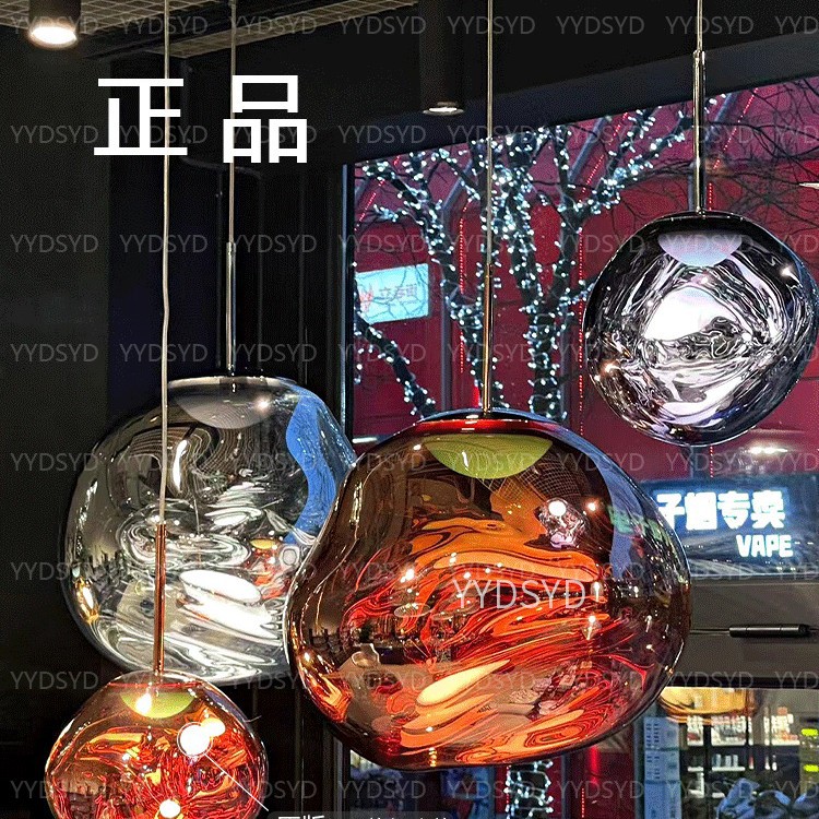 英国Tom Dixon Melt熔岩吊灯别墅复式楼梯间设计师款客厅餐厅吊灯