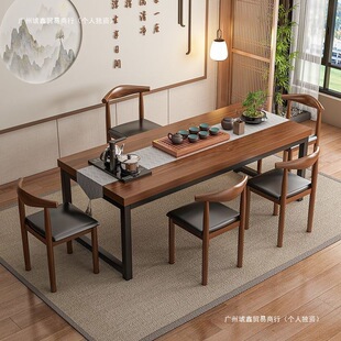 茶桌椅组合一桌五椅茶台泡茶桌简约办公室茶几新中式阳台大板茶桌