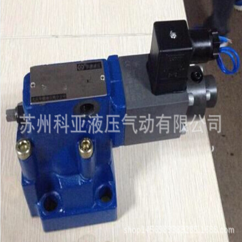 北京华德比例阀DBE10-30/100M DBE10-30B/100YM