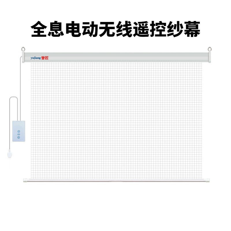 电动幕空中悬浮3D/5D全息纱幕婚礼展会双面成像无线遥控投影幕布