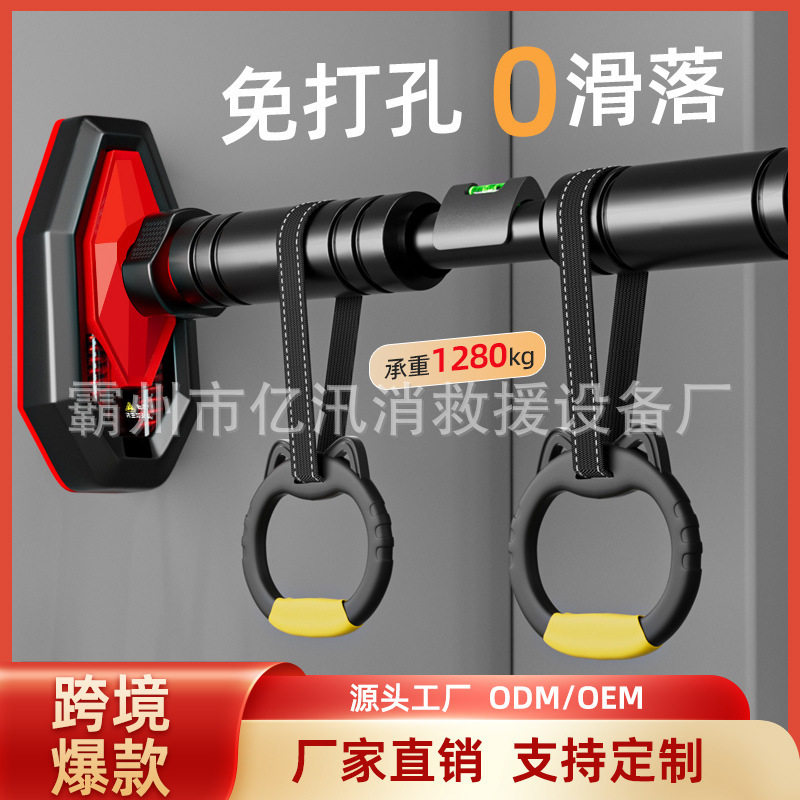 家用门上免打孔儿童引体单杠