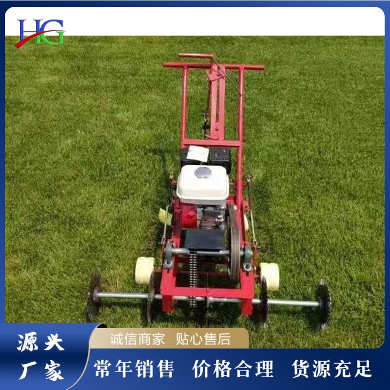 手推式草坪划线机 学校操场草坪喷线机 可调宽度喷线机