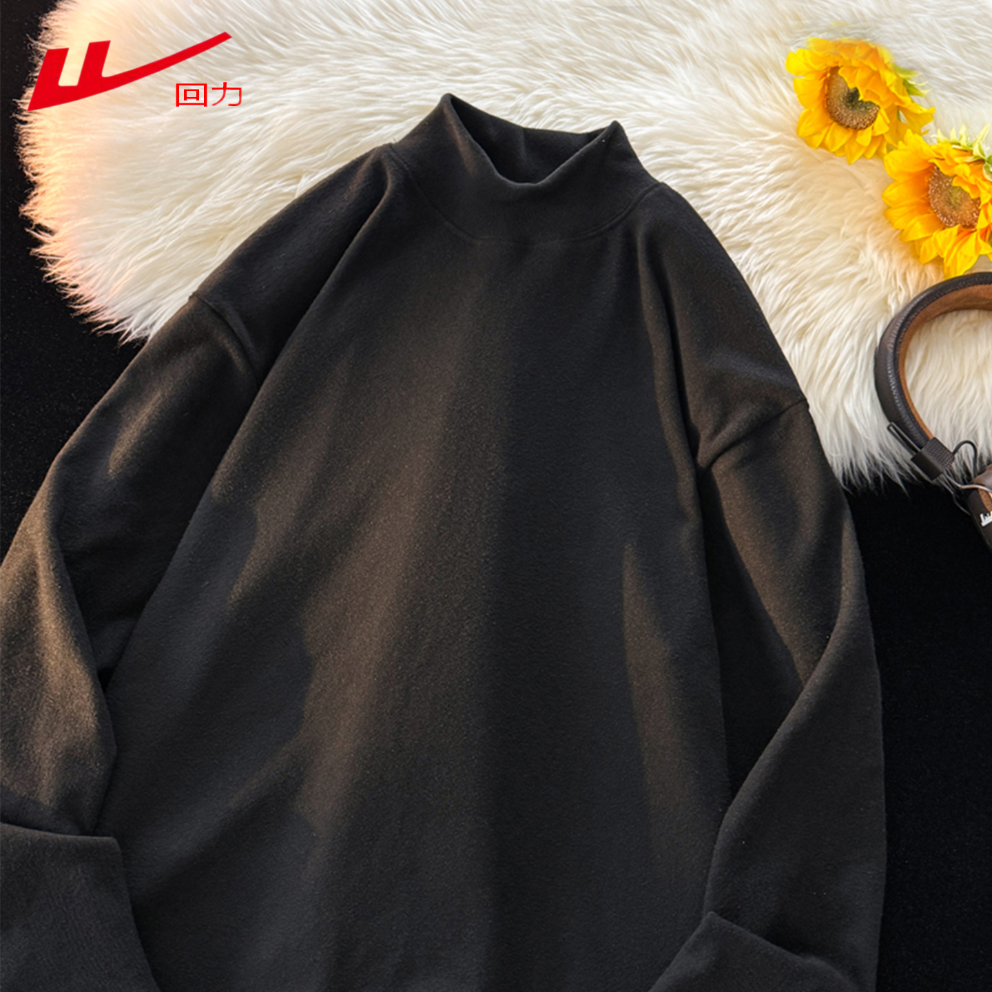 回力秋冬男士纯色百搭卫衣